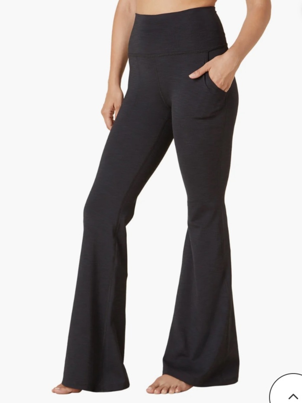 Beyond Yoga
Heather Rib All Day Flare Pant